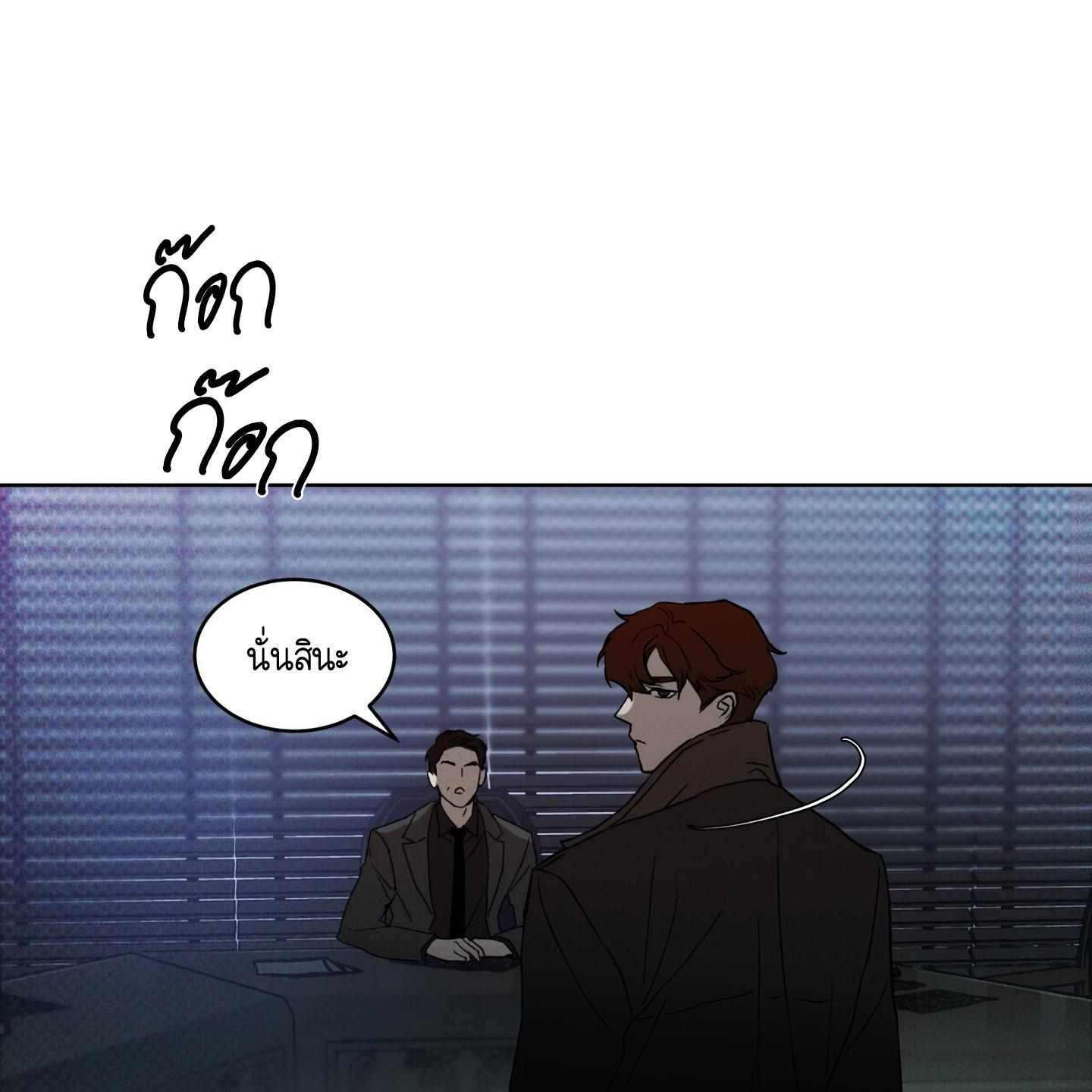 หน้า 96