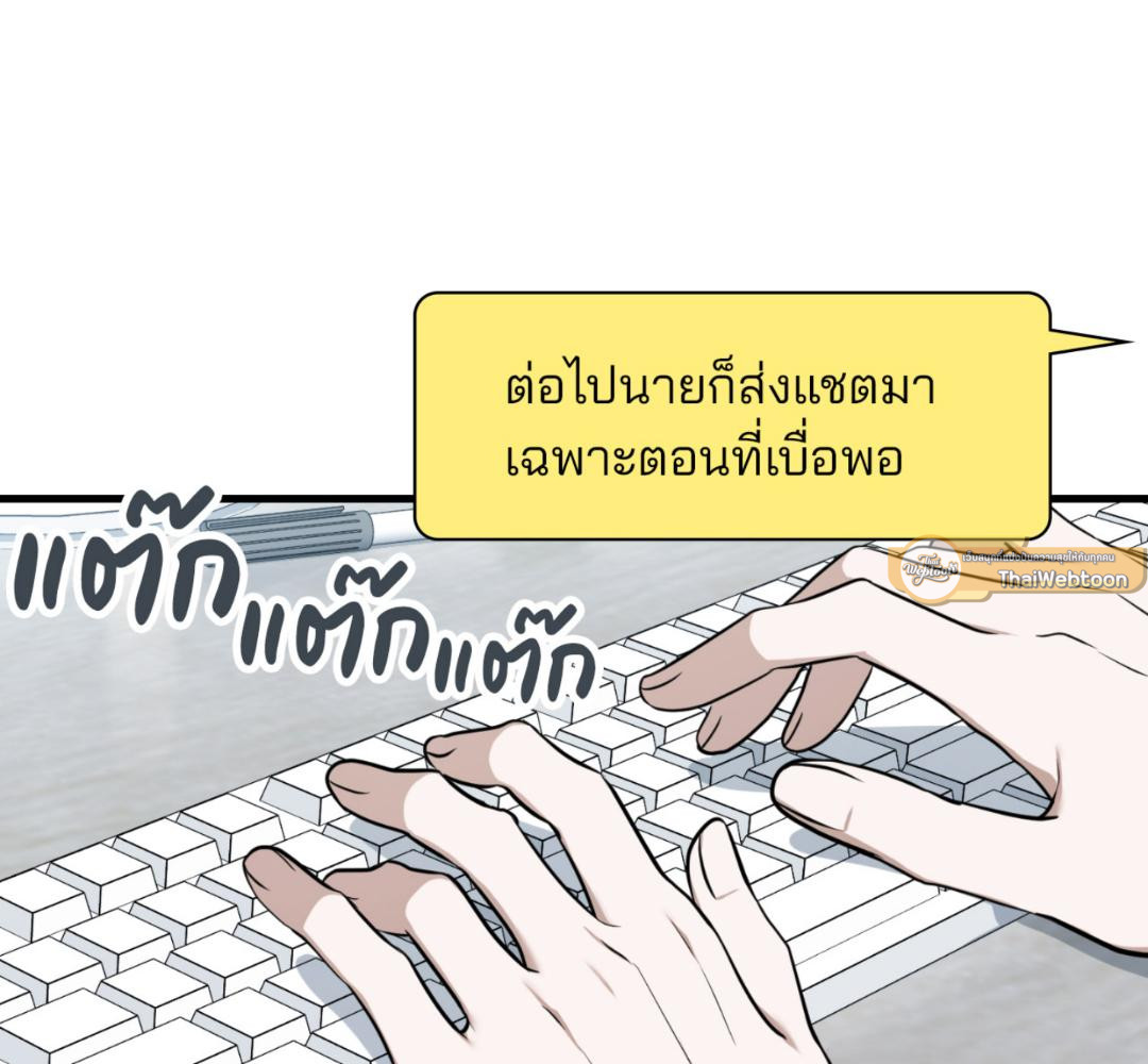 หน้า 127