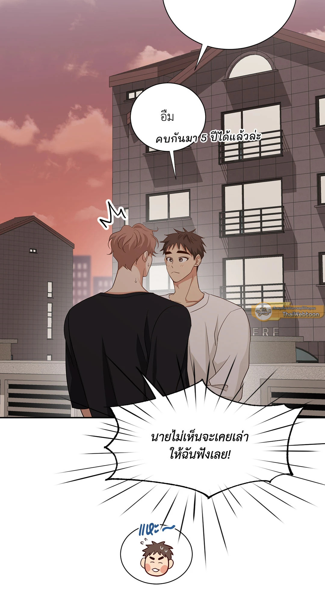 หน้า 65