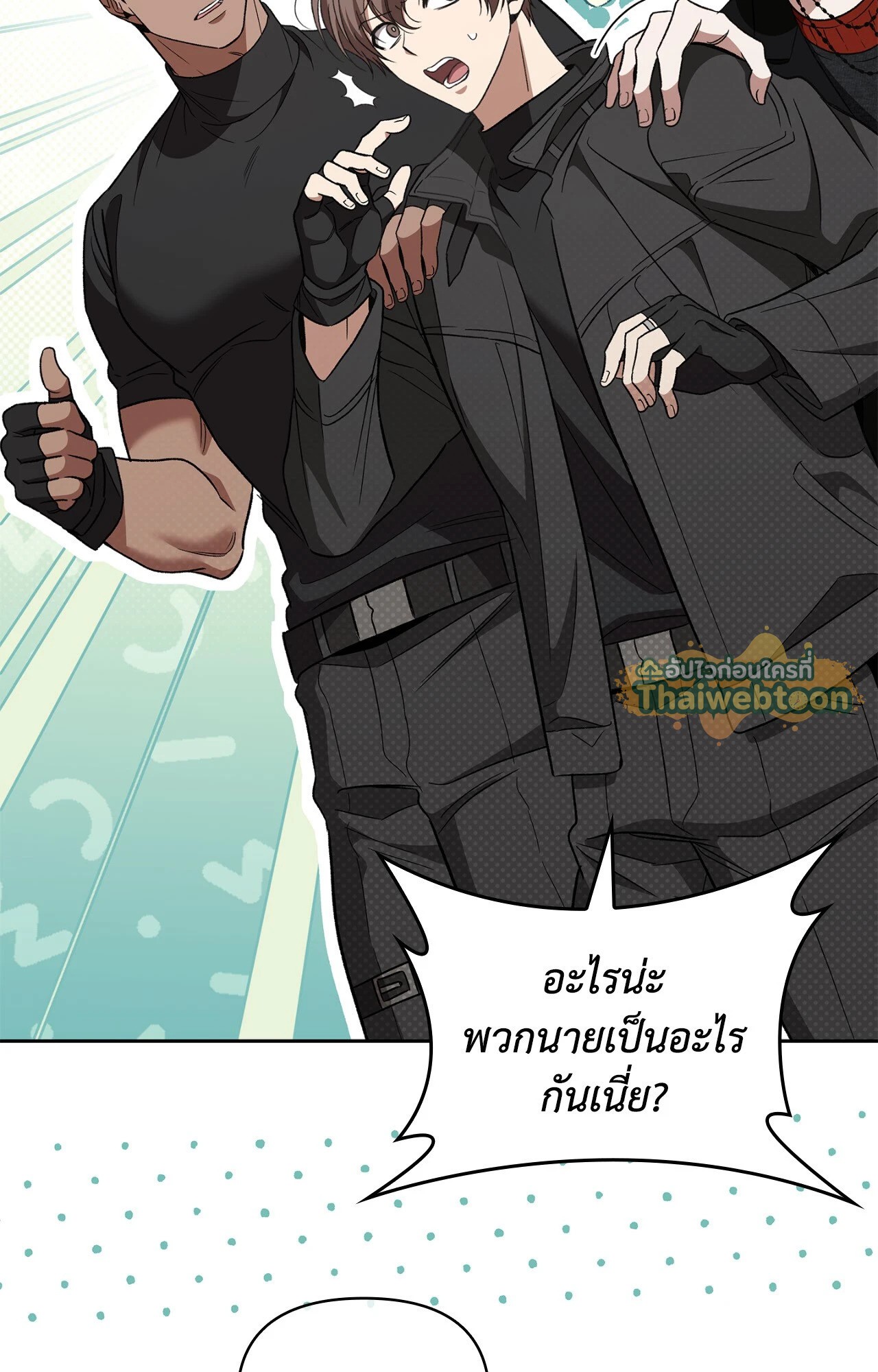 หน้า 66