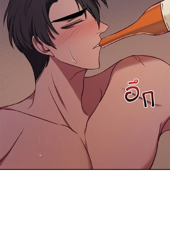 หน้า 91