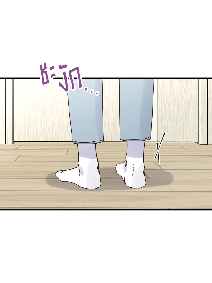หน้า 83