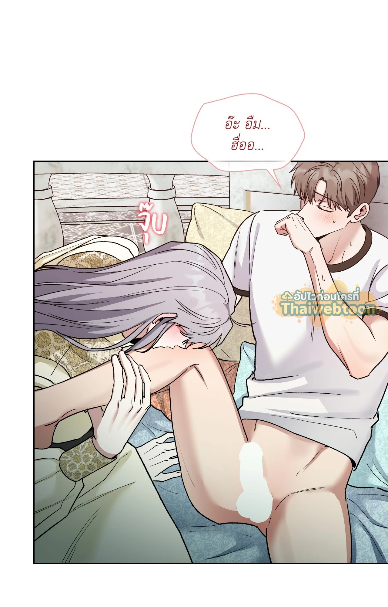หน้า 59
