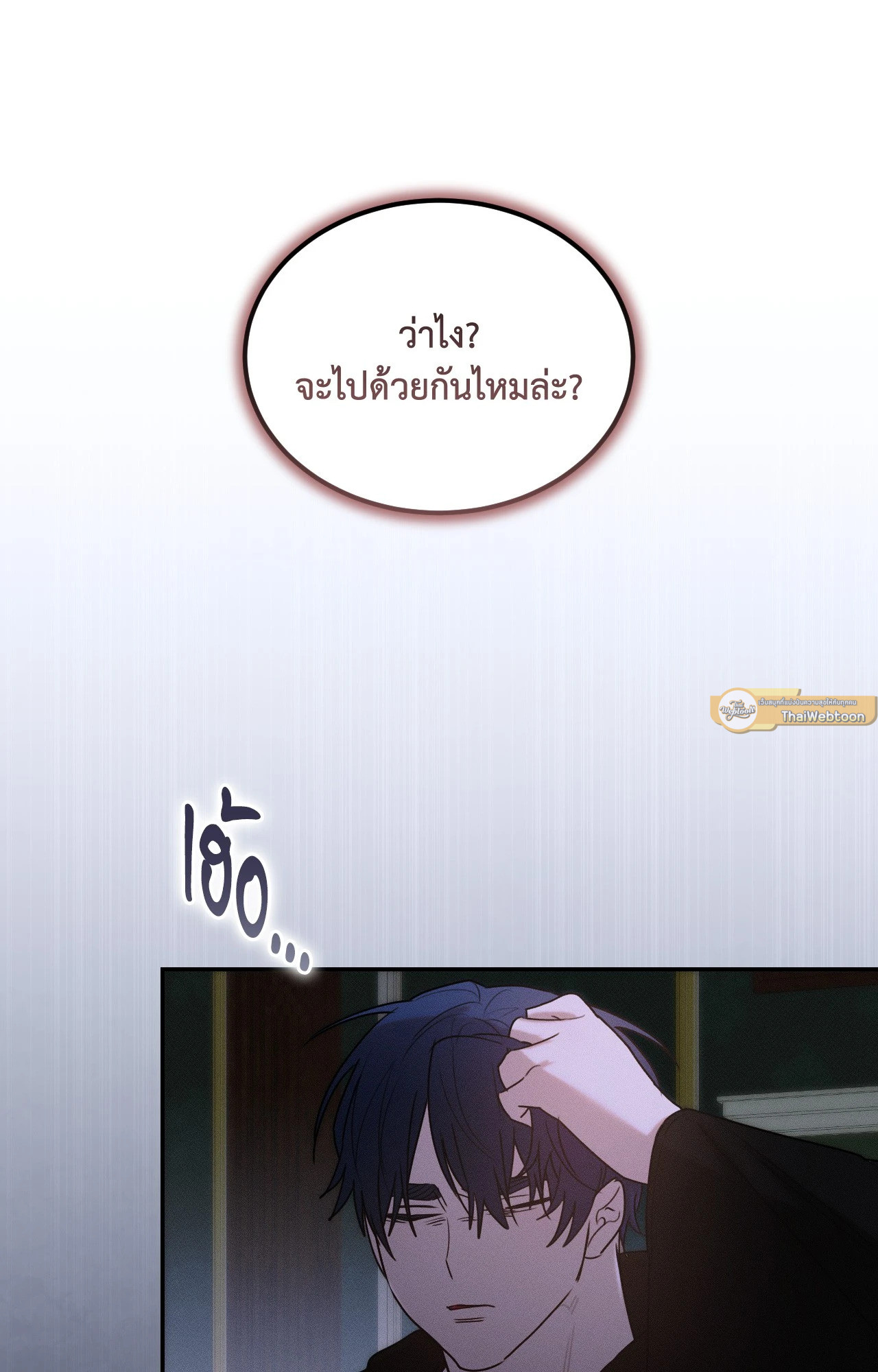 หน้า 107