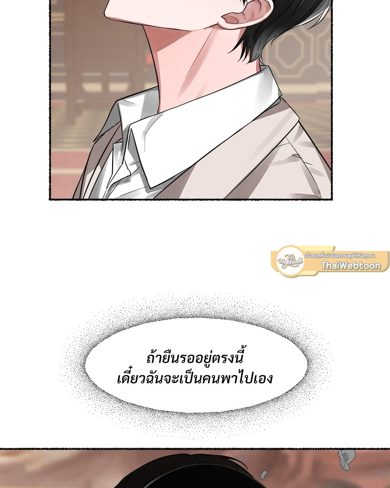 หน้า 115
