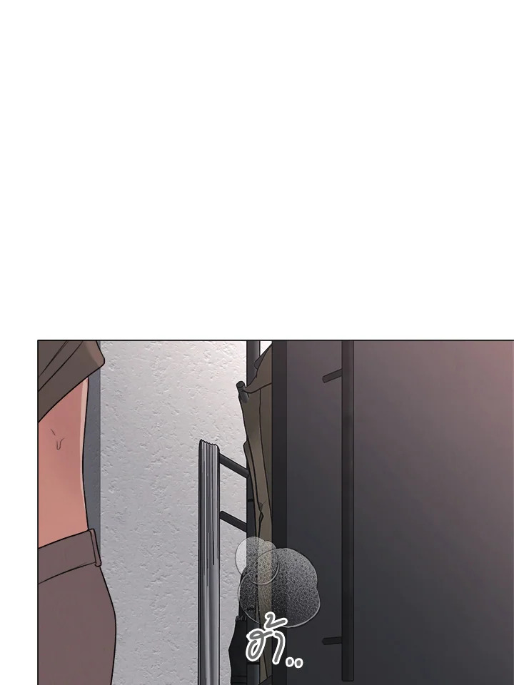 พฤติกรรมเลวร้าย | A Villain's Circumstances ตอนที่ 34 - รูปที่ 2