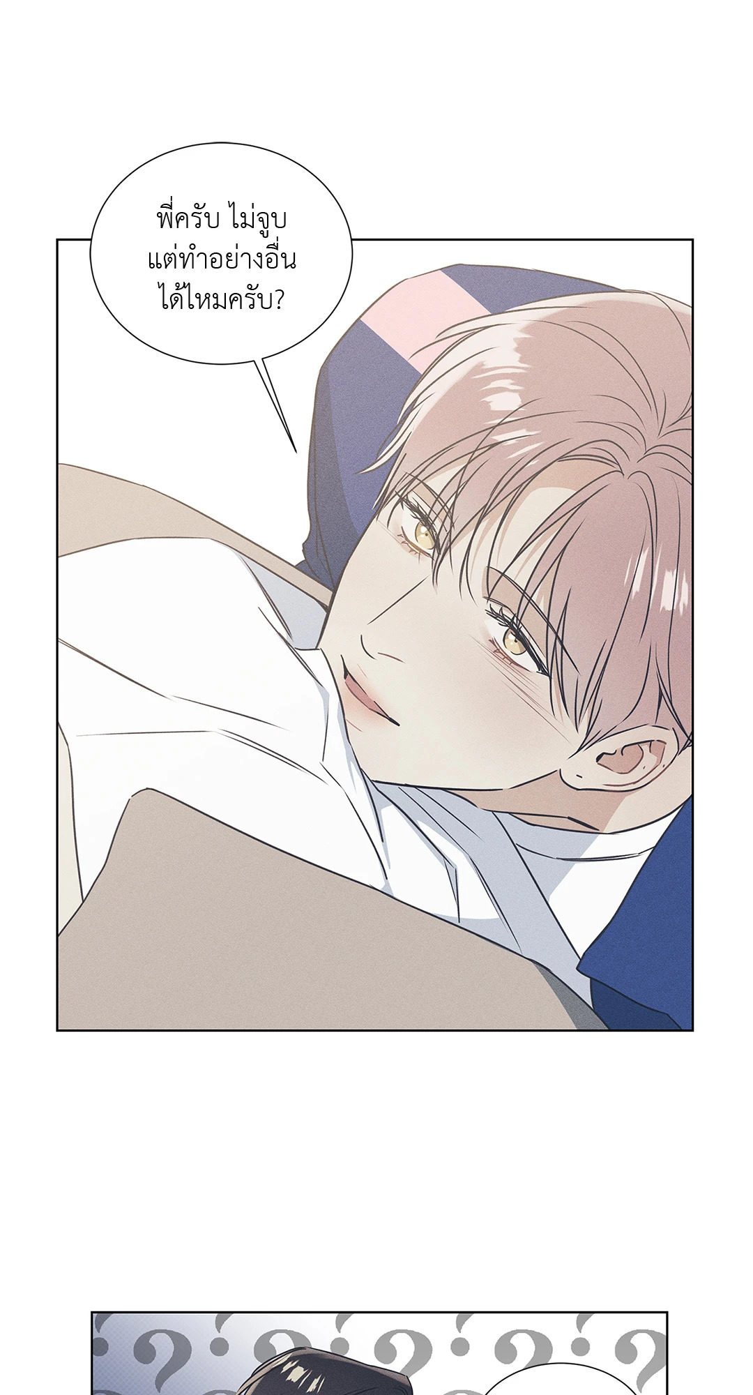 หน้า 37