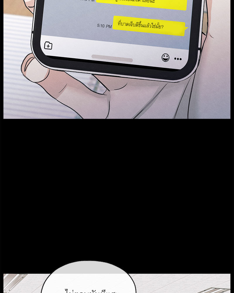 หน้า 88