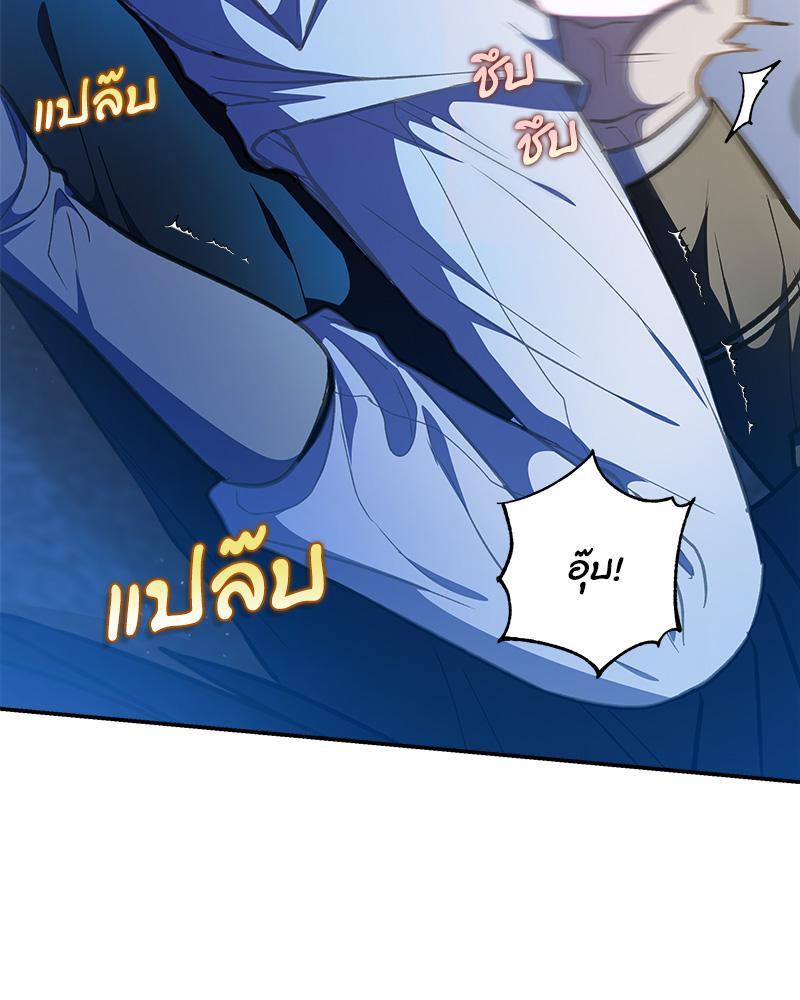 หน้า 110
