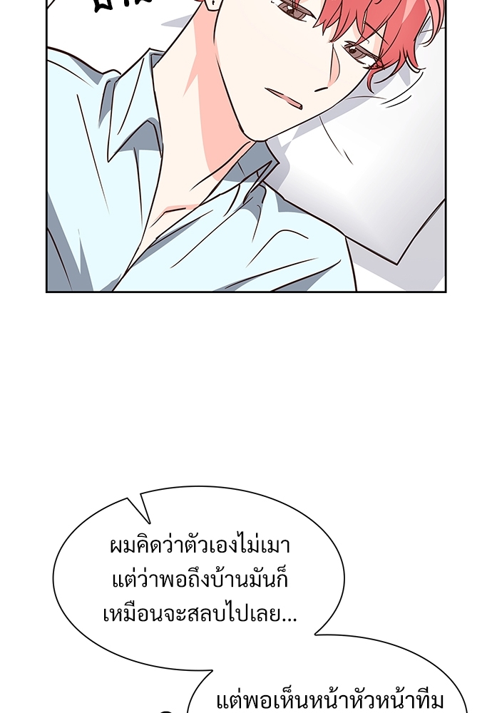 หน้า 64