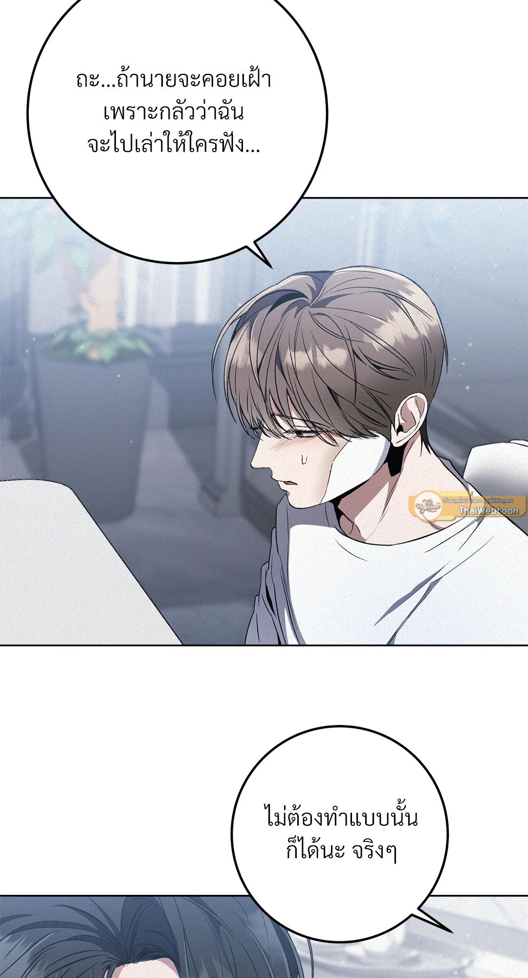 หน้า 57