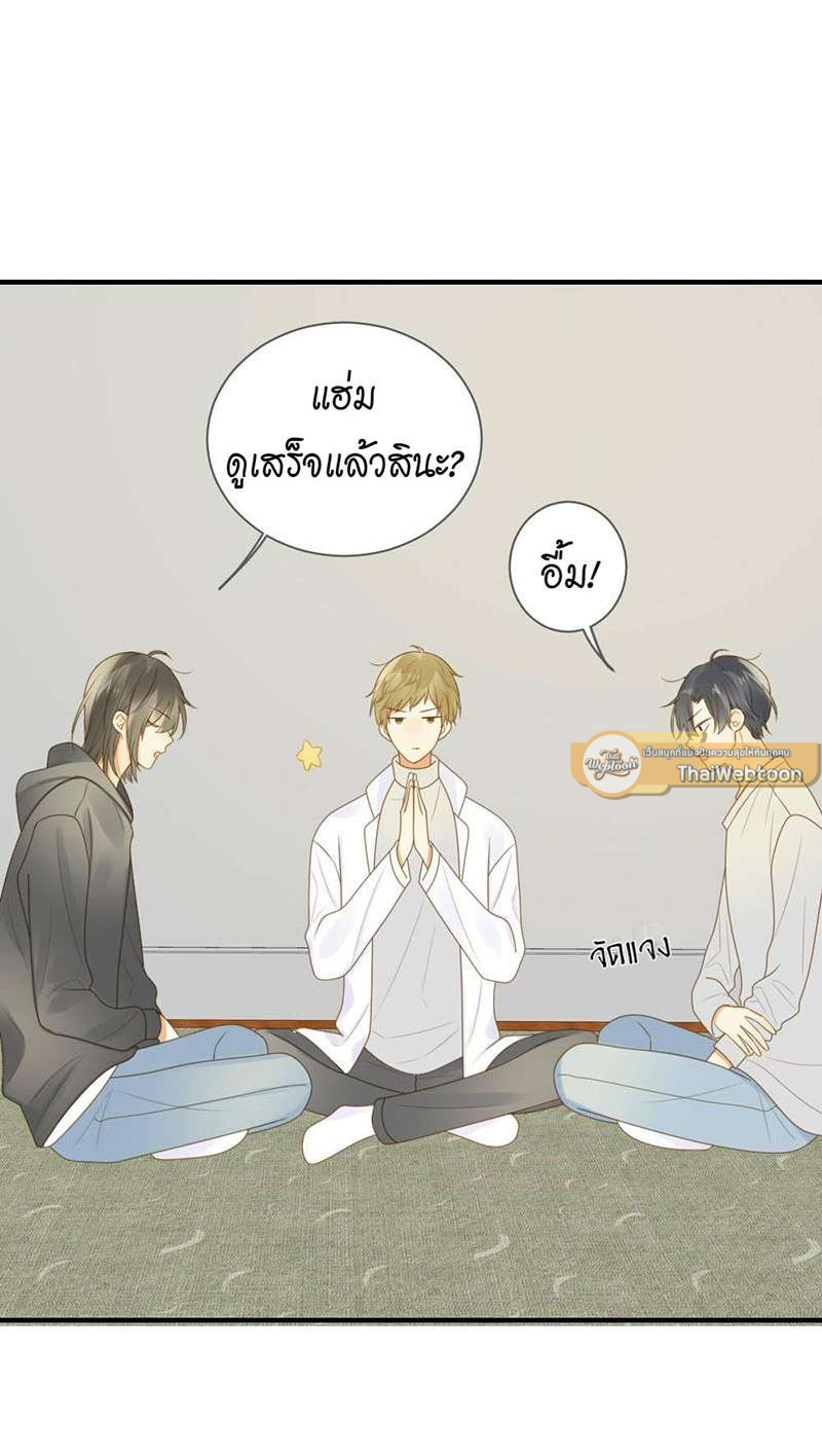 หน้า 30