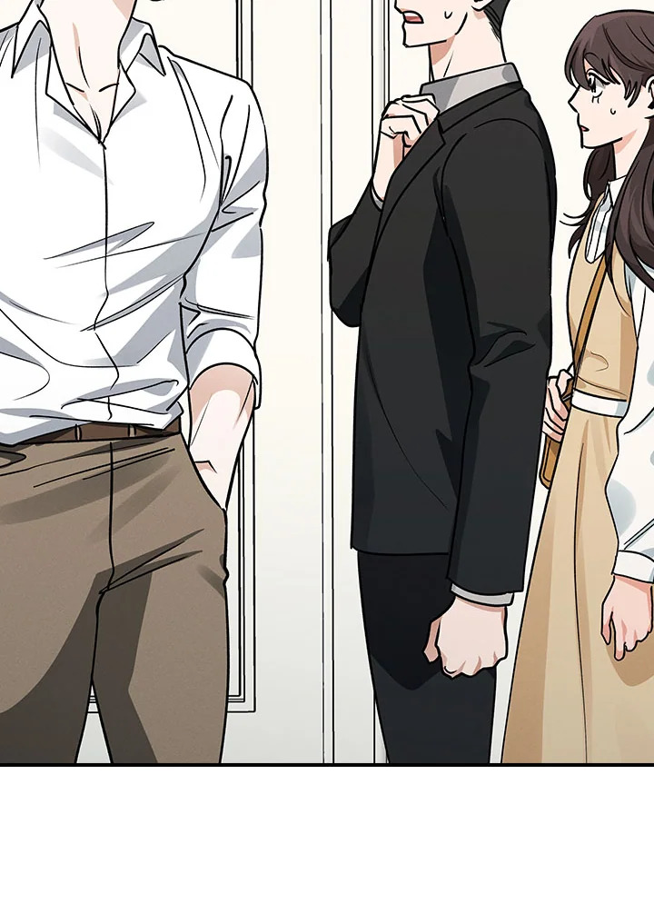 ร่างทรงตกอับ แพ็กชอยง | The Shaman, Baek Cheoyong ตอนที่ 19 - รูปที่ 2