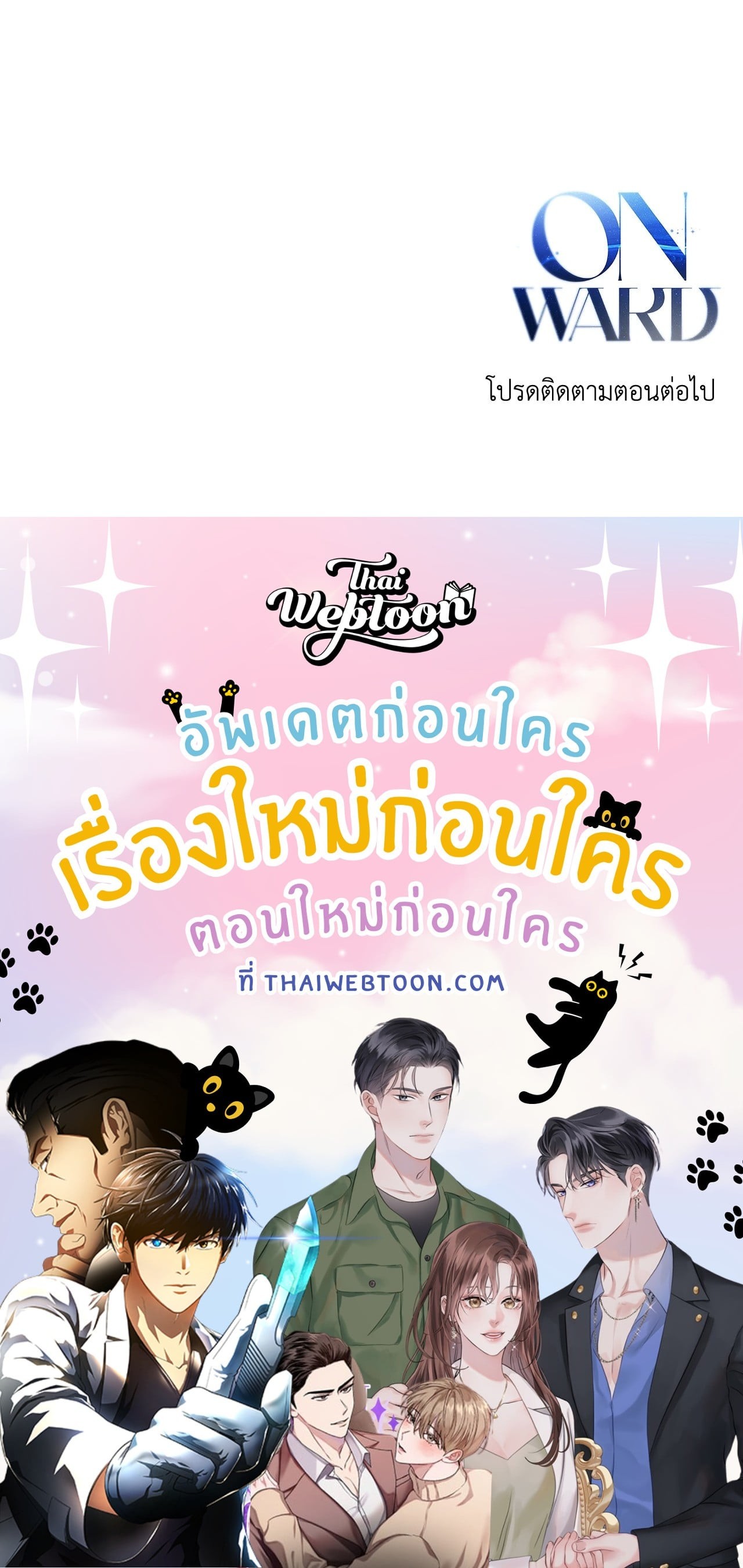 หน้า 99