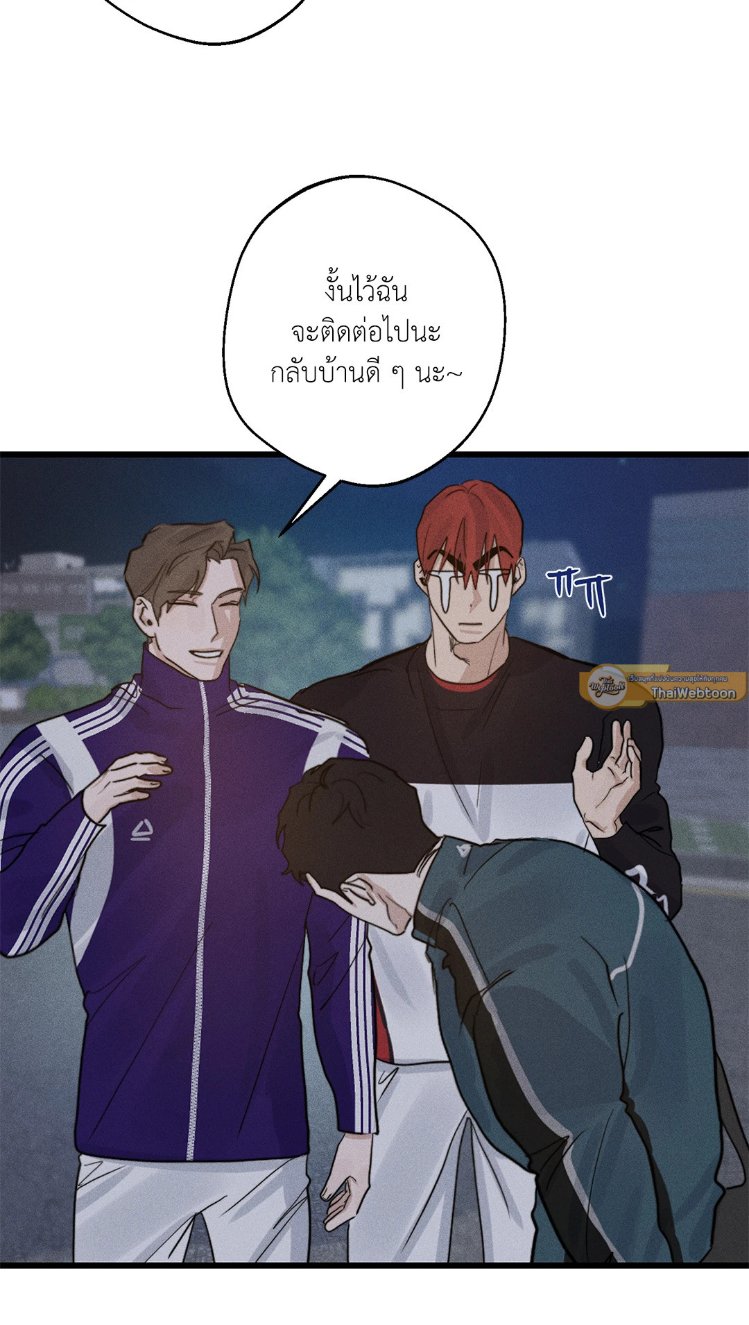 หน้า 40