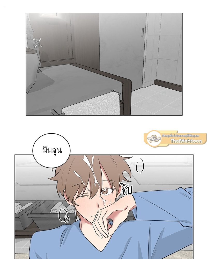 หน้า 69