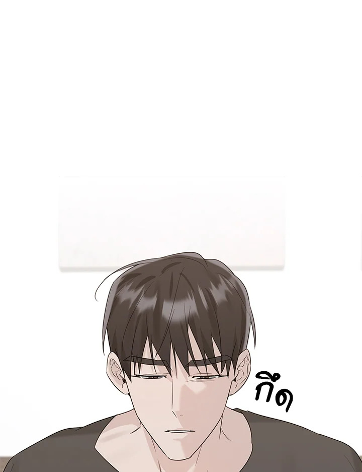 หน้า 79