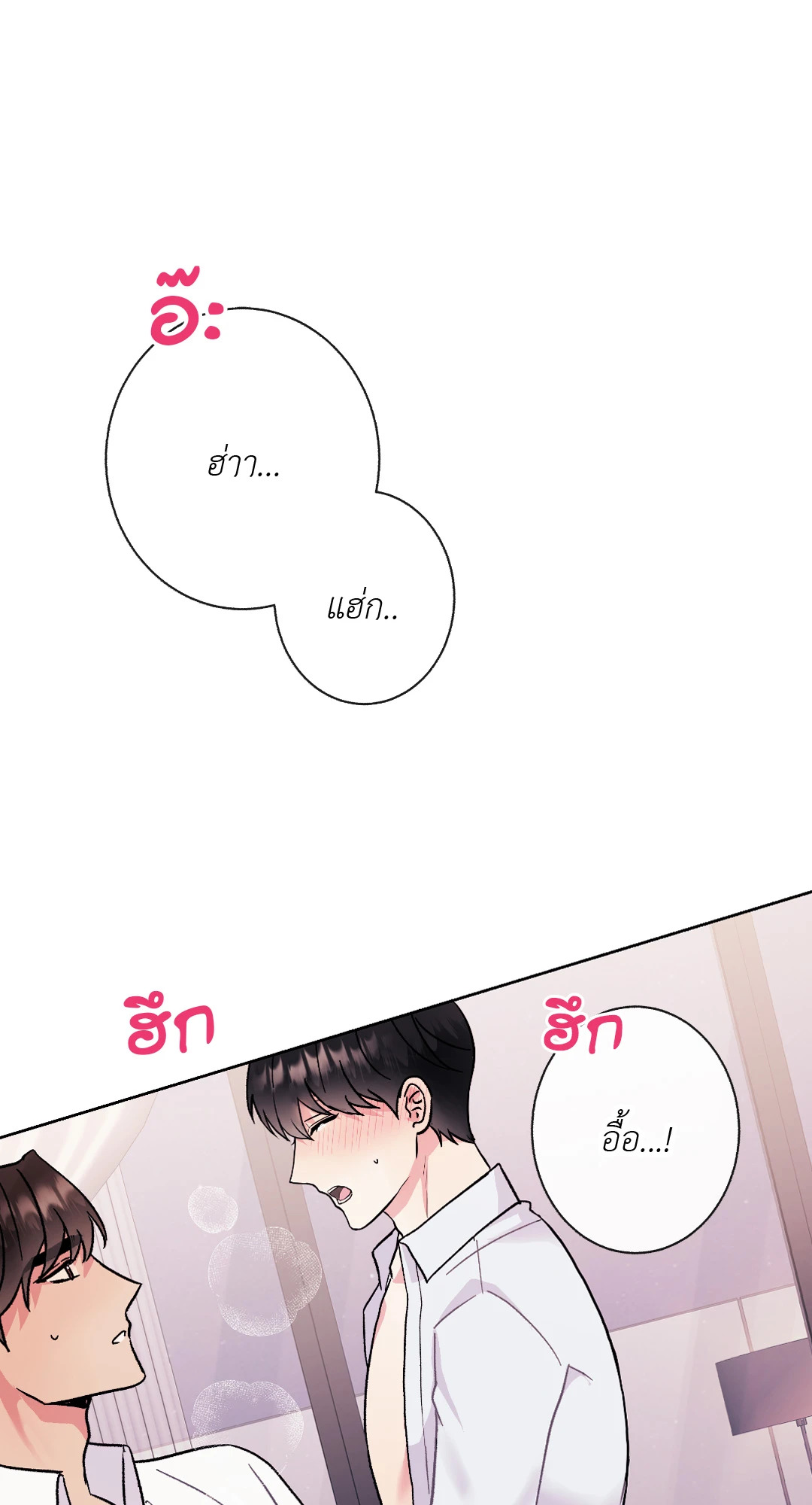 หน้า 59