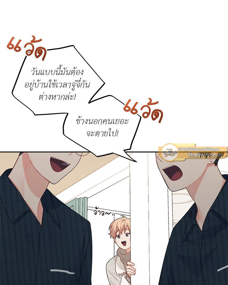 หน้า 72
