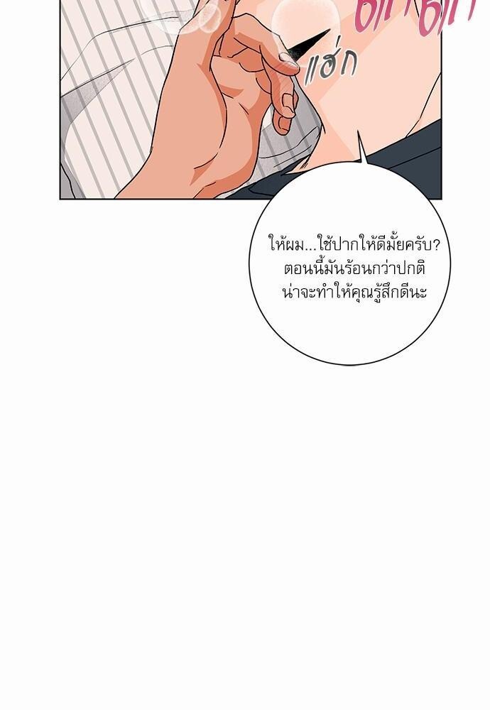 หน้า 60