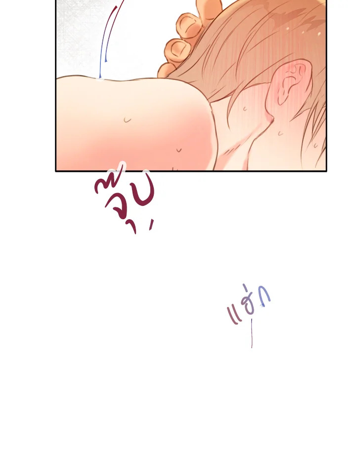 หน้า 74