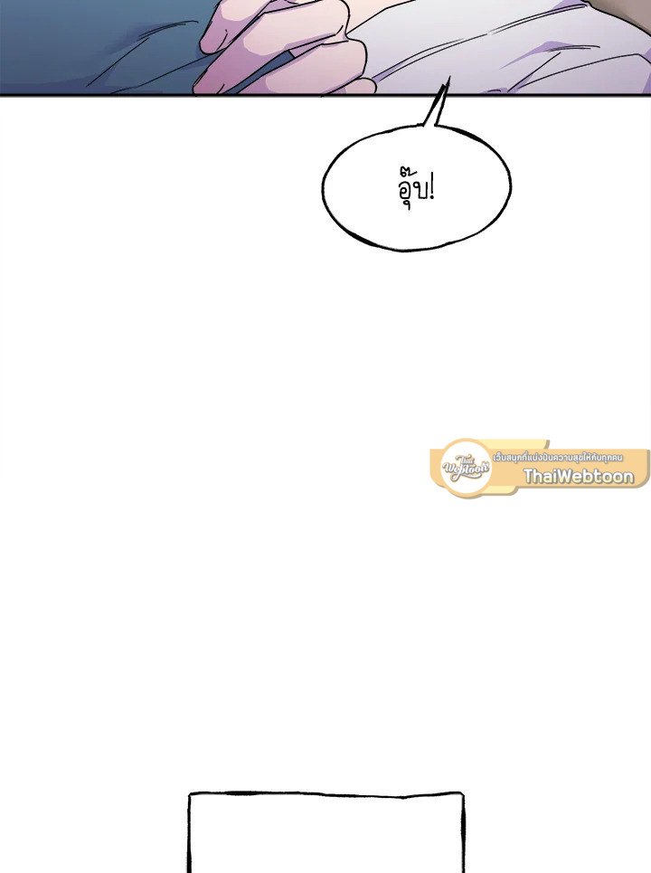 หน้า 113