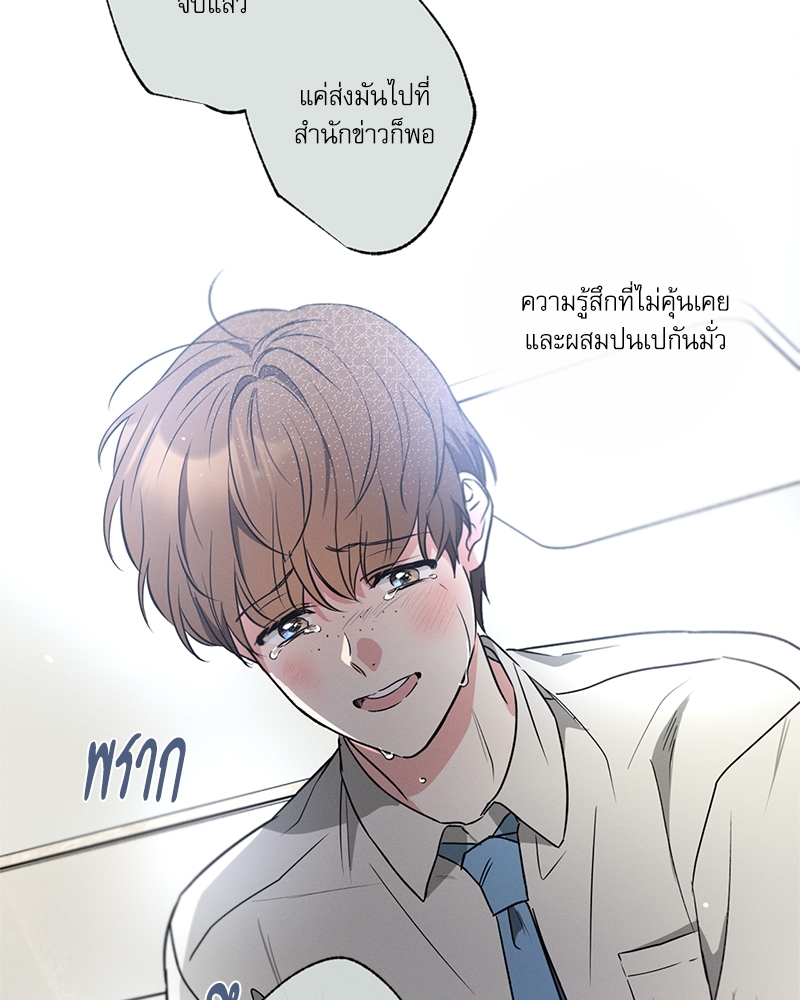 หน้า 134