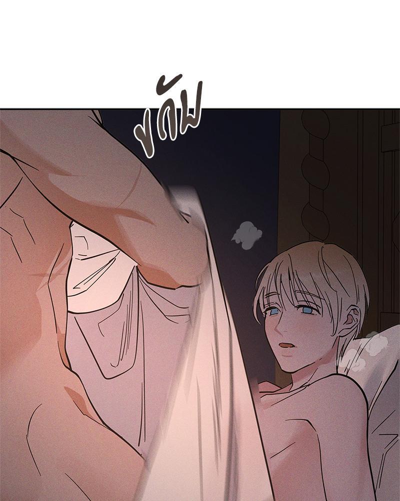 หน้า 91
