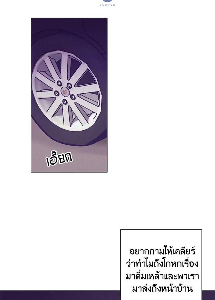 หน้า 64