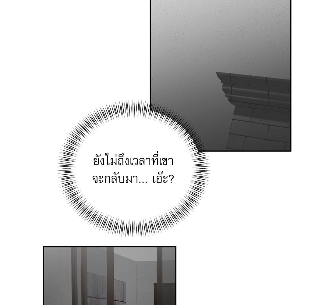 หน้า 104