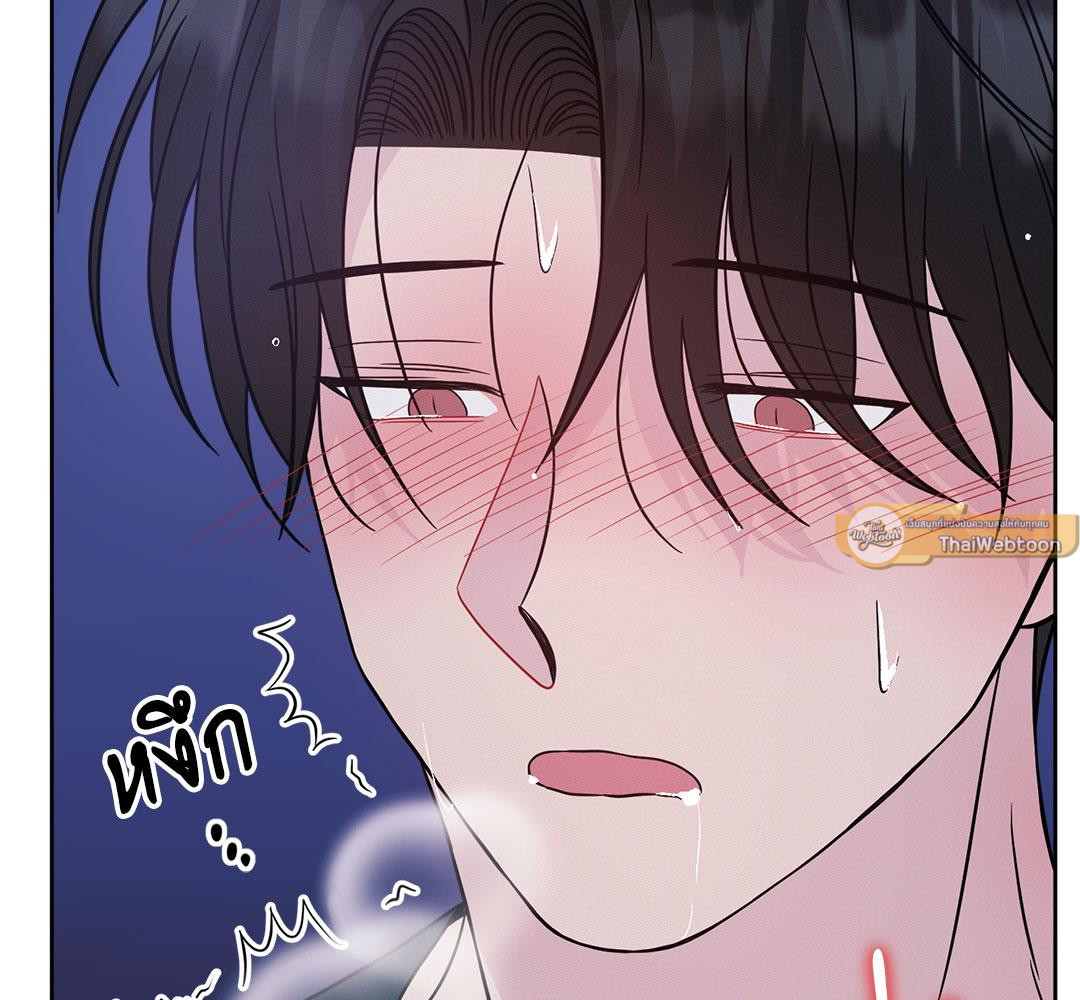 หน้า 136