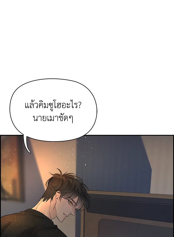 หน้า 83