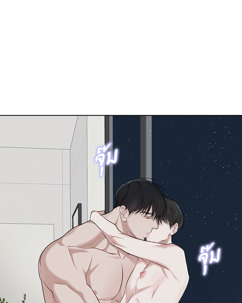 หน้า 49