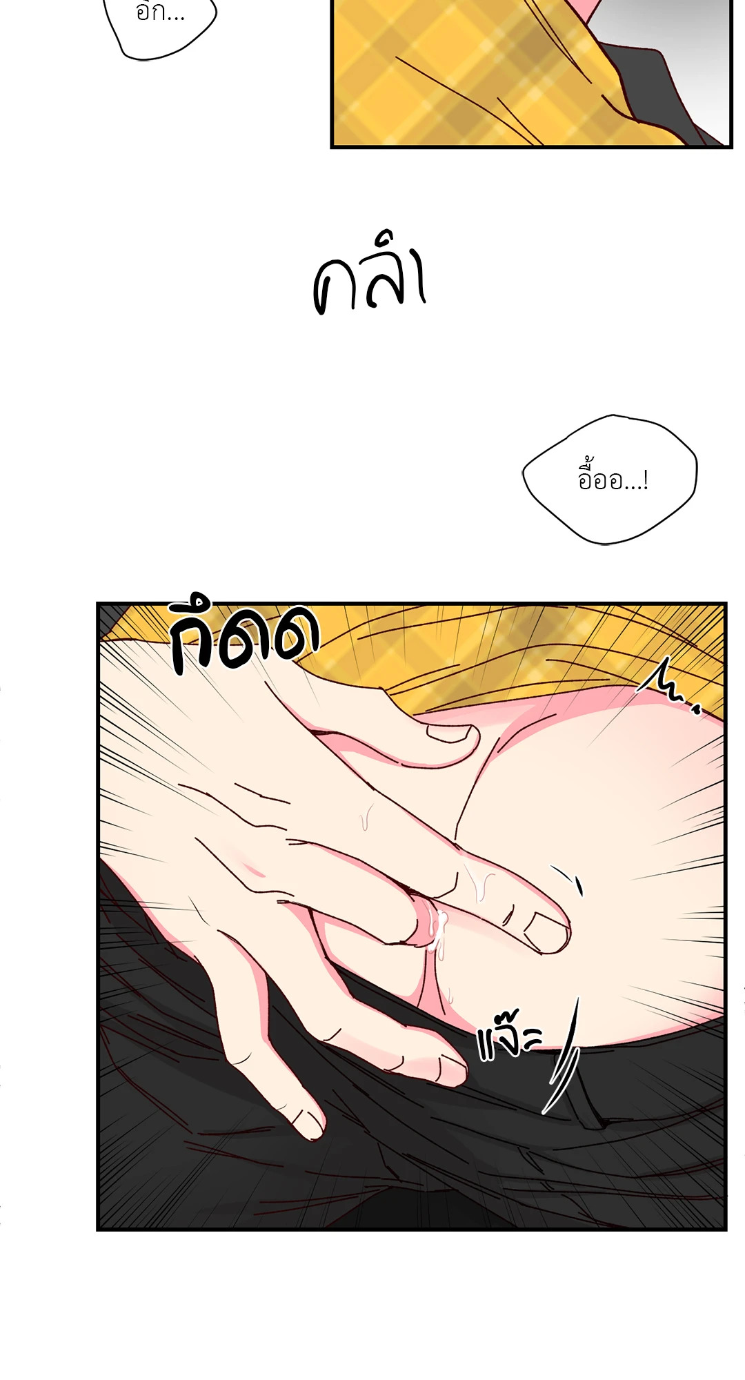 หน้า 51