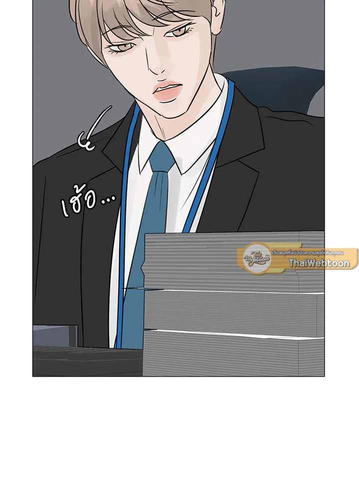 หน้า 79