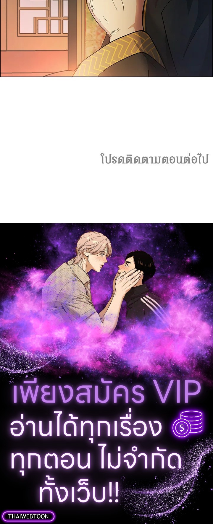 หน้า 56