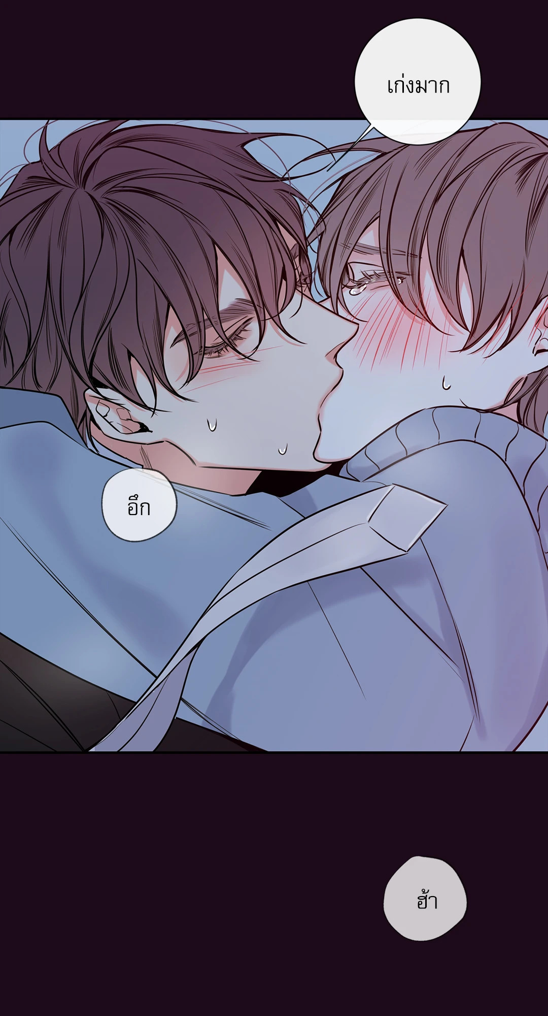 หน้า 32
