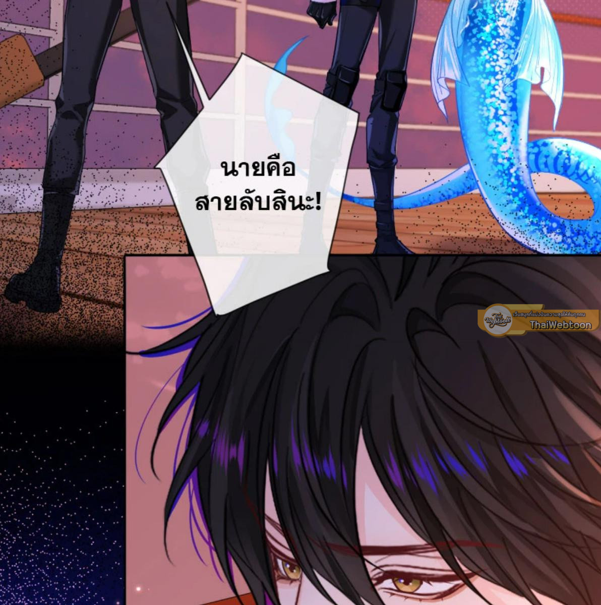 หน้า 49