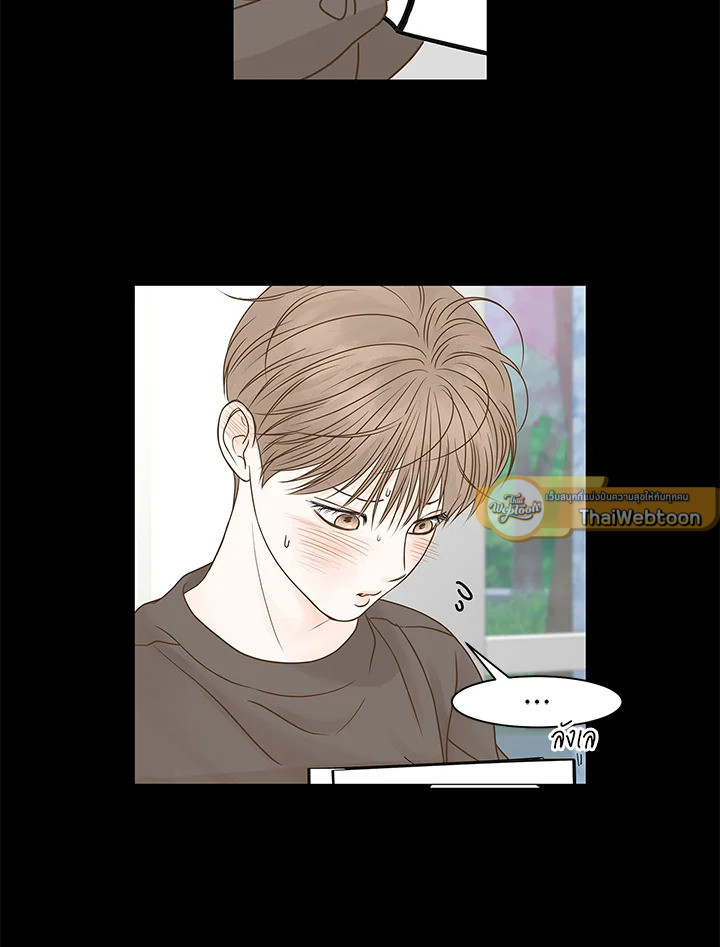 หน้า 67