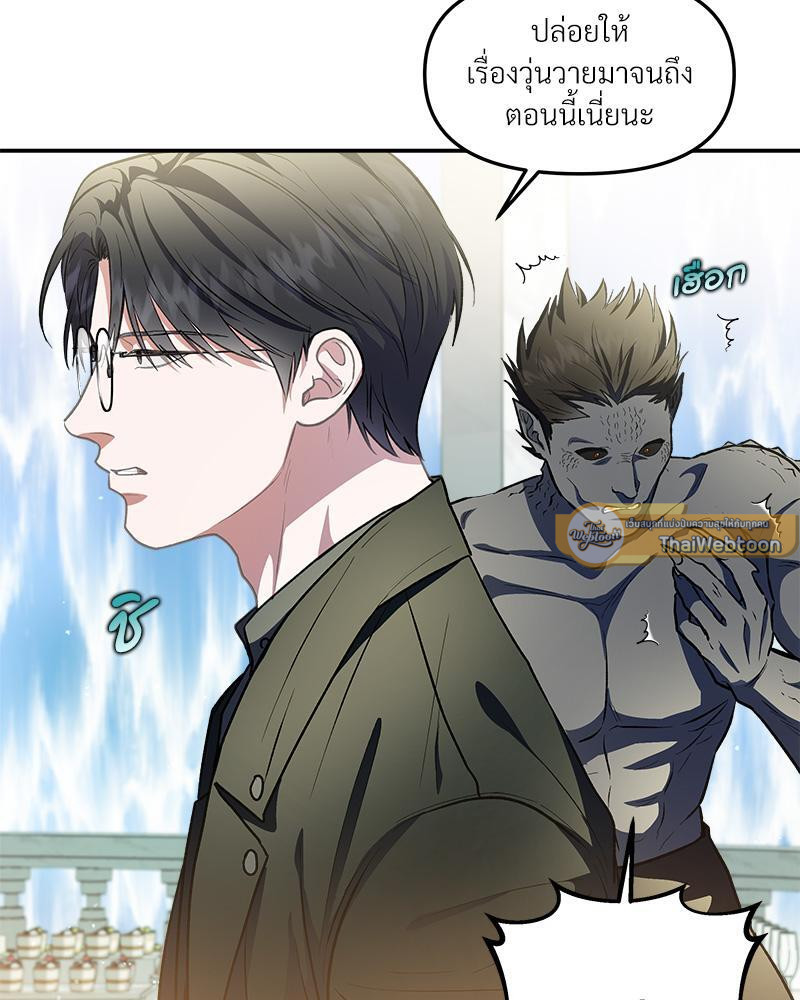 หน้า 96