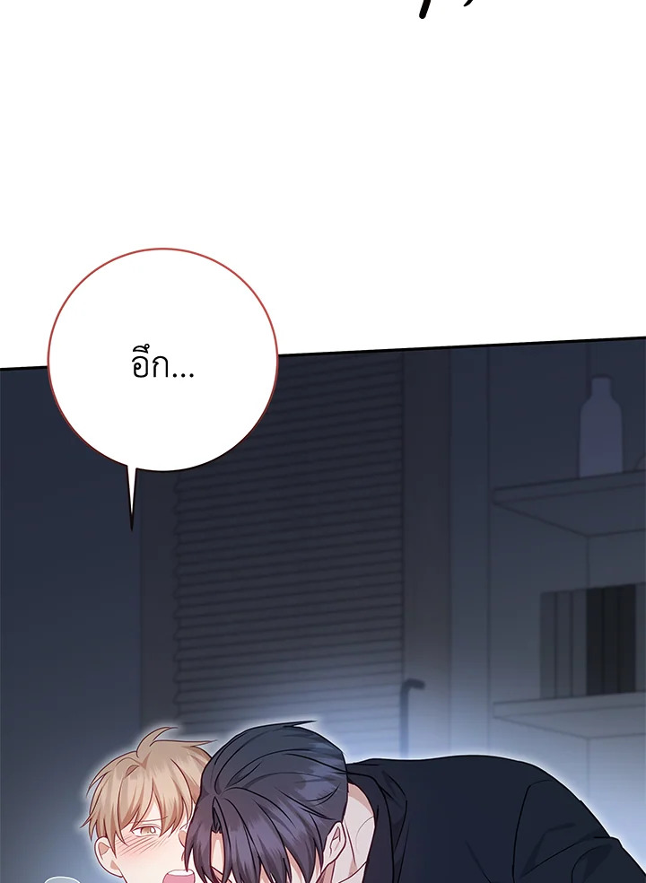 หน้า 102