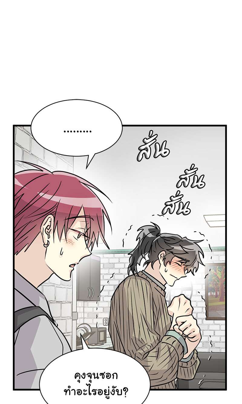 หน้า 34