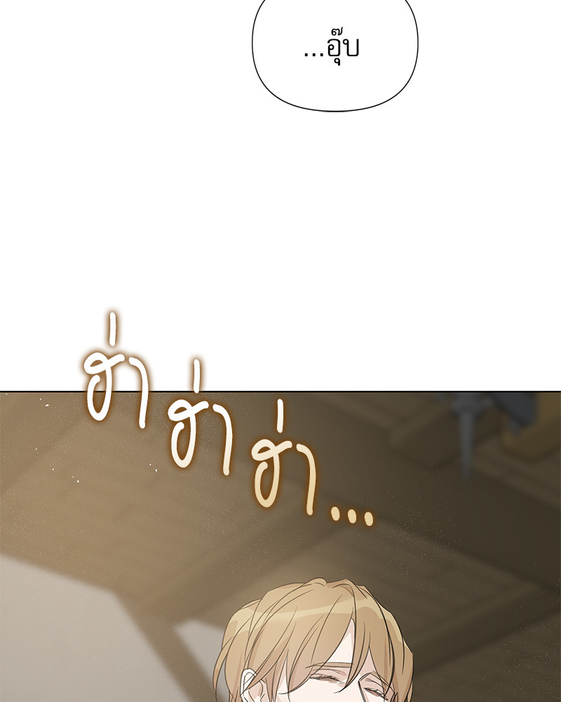 หน้า 88