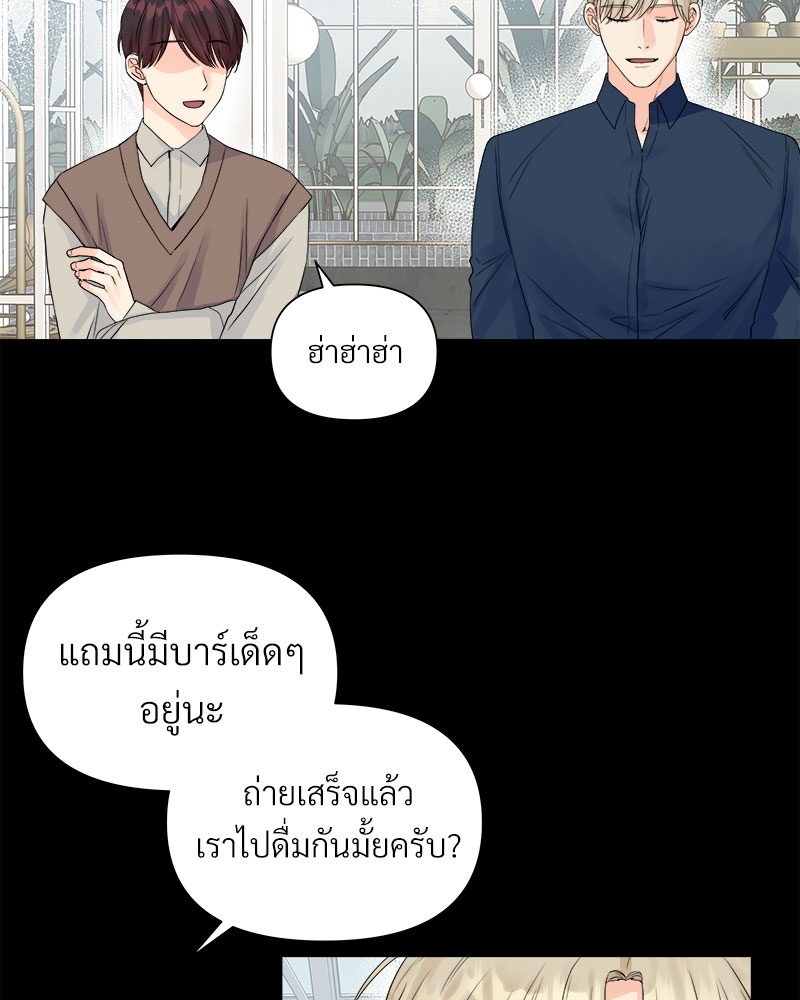 หน้า 66