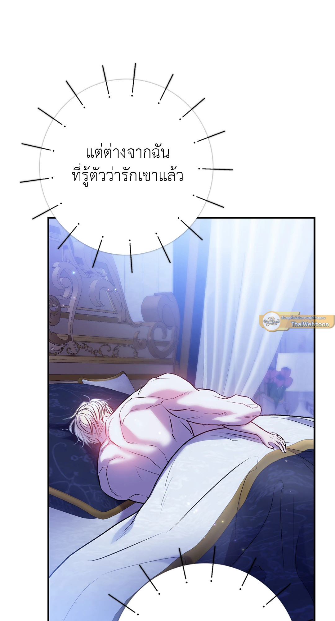หน้า 69