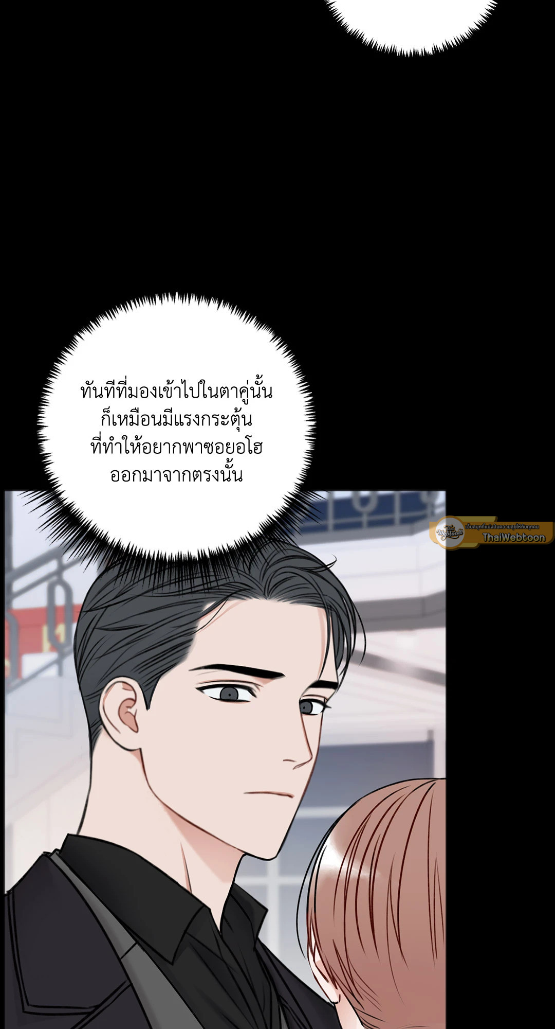 หน้า 71