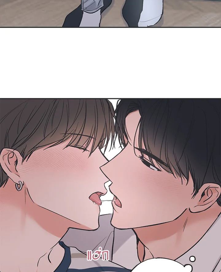 หน้า 49