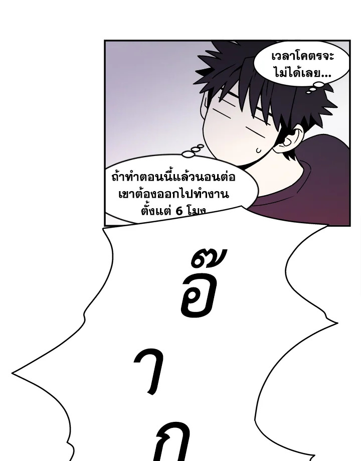 หน้า 63