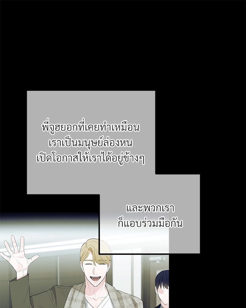 หน้า 106