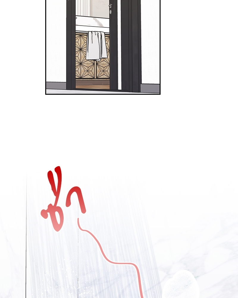 Smurf's world | สัญญาทาสนายไฮโซ ตอนที่ 140.45 - รูปที่ 2